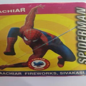 4 inch Spider Man ( Dlx)