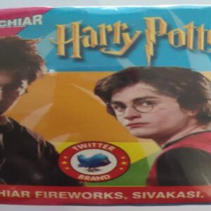 4 inch Harry Patter (Dlx)