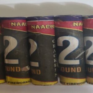 Two Sound