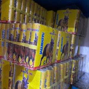 4 inch Jllikattu (Dlx)