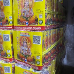 4 inch Hanuman Deluxe