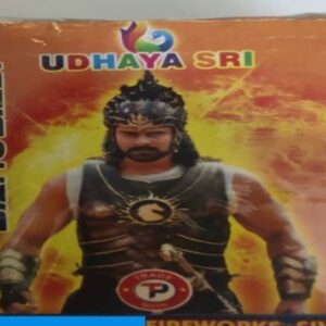 4 inch Bahubali (Dlx)
