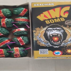 King Bomb
