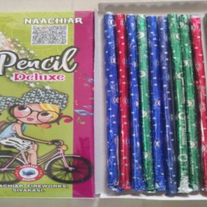 7 inch Pencil deluxe