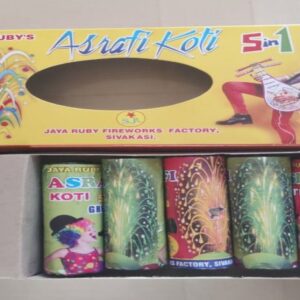 Asrati Koti (5 in 1)