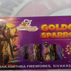 Golden Sparrow (5 Pcs)